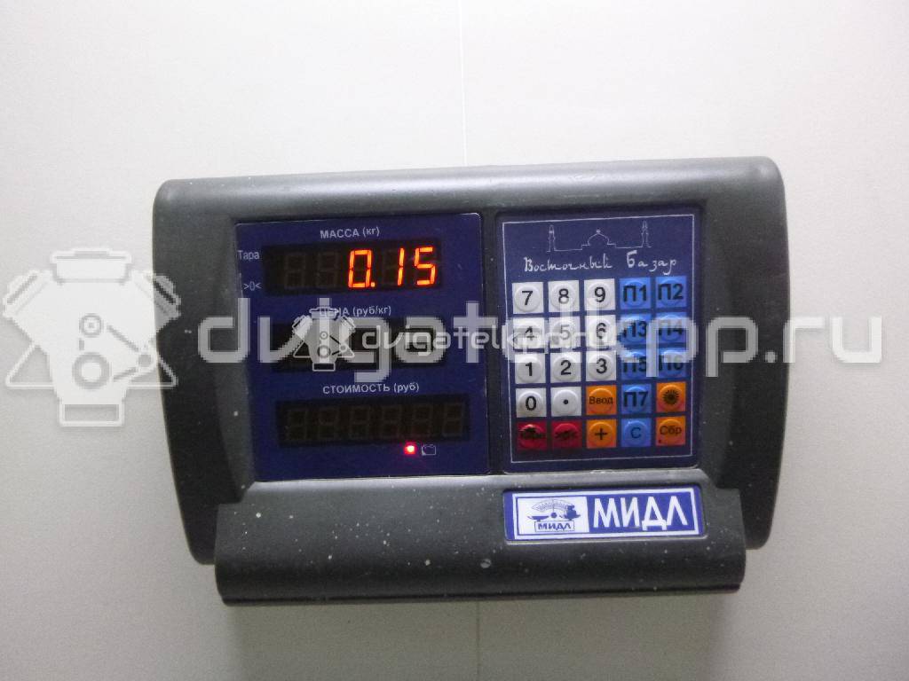 Фото Трубка кондиционера  MN124693 для mitsubishi Lancer (CS/Classic) {forloop.counter}}