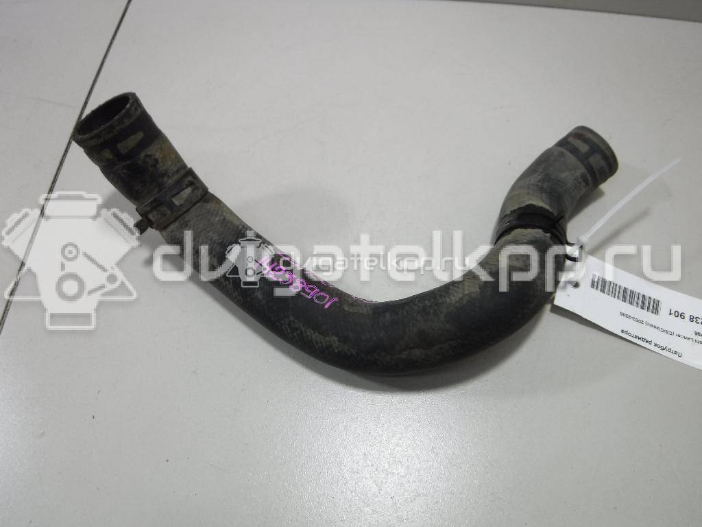 Фото Патрубок радиатора  MN156796 для mitsubishi Lancer (CS/Classic) {forloop.counter}}