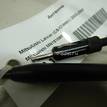 Фото Антенна  MN151098 для mitsubishi Lancer (CS/Classic) {forloop.counter}}