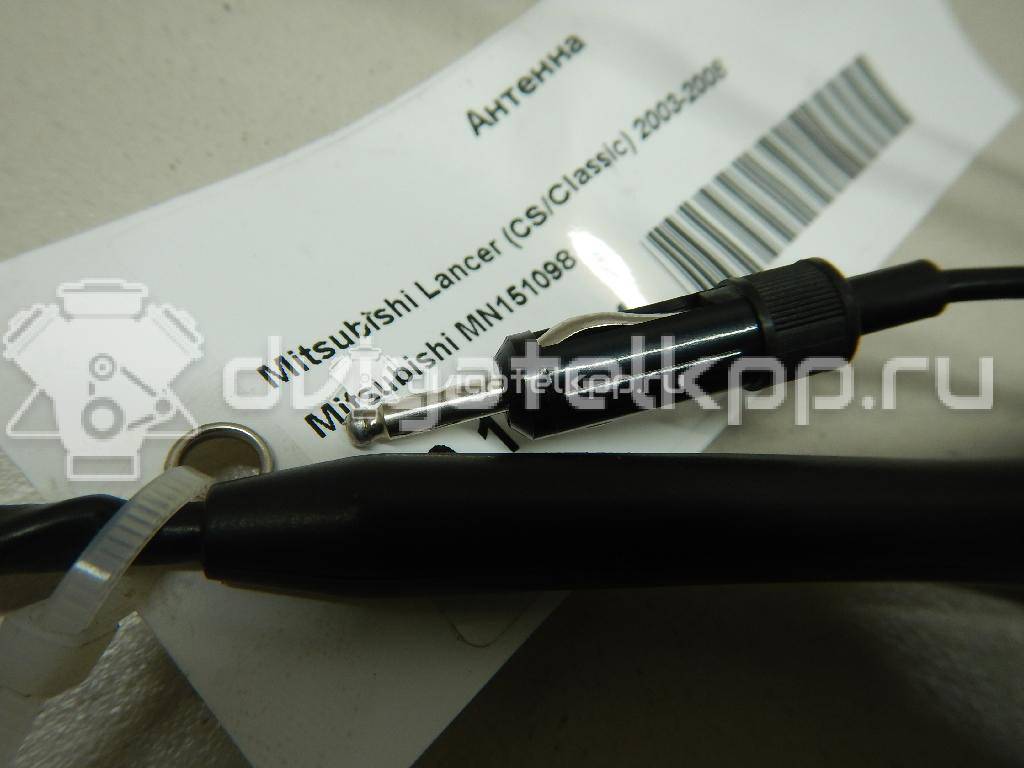 Фото Антенна  MN151098 для mitsubishi Lancer (CS/Classic) {forloop.counter}}
