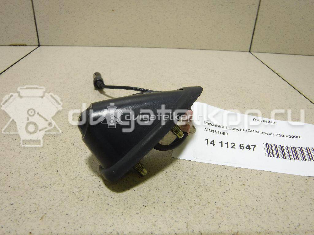 Фото Антенна  MN151098 для mitsubishi Lancer (CS/Classic) {forloop.counter}}