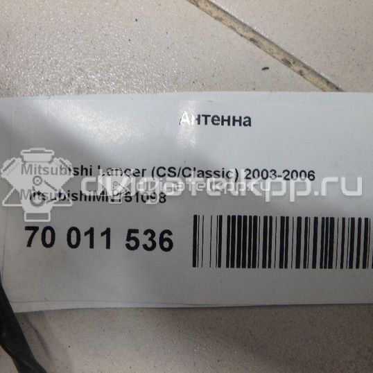 Фото Антенна  MN151098 для mitsubishi Lancer (CS/Classic)