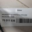 Фото Антенна  MN151098 для mitsubishi Lancer (CS/Classic) {forloop.counter}}
