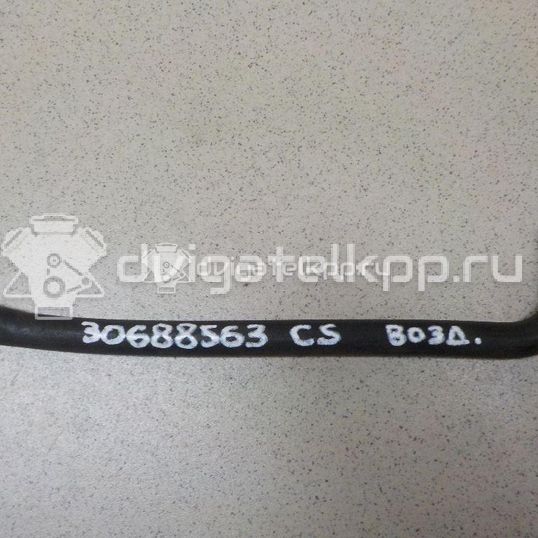 Фото Шланг  md366159 для mitsubishi Lancer (CS/Classic)