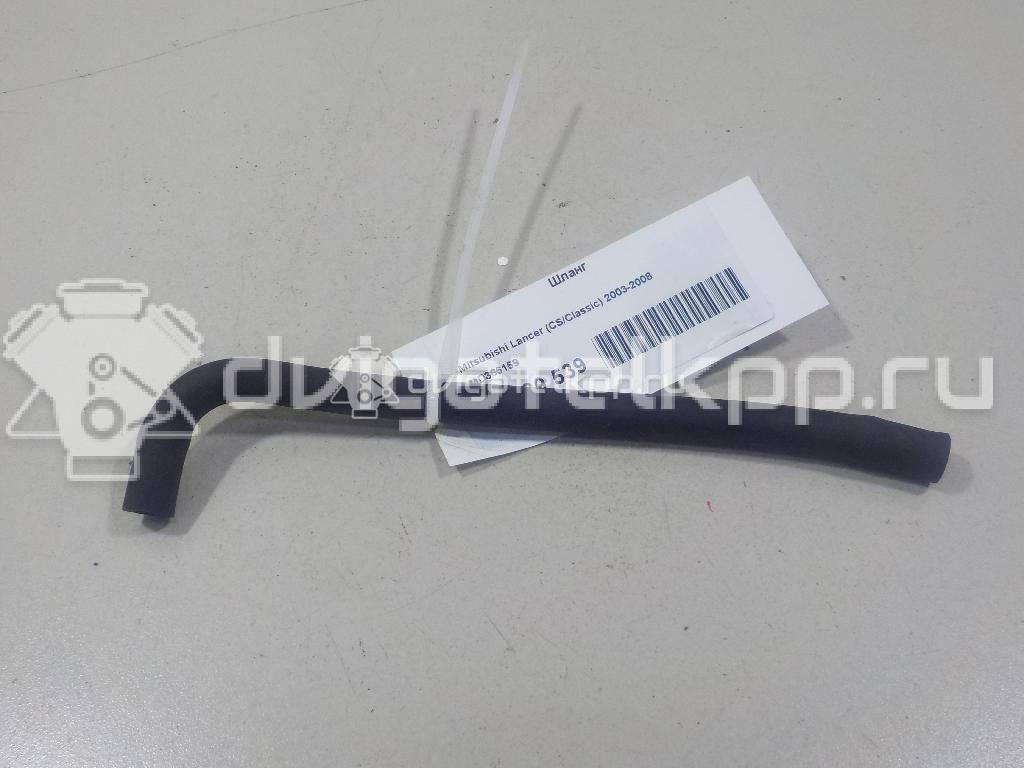 Фото Шланг  md366159 для mitsubishi Lancer (CS/Classic) {forloop.counter}}