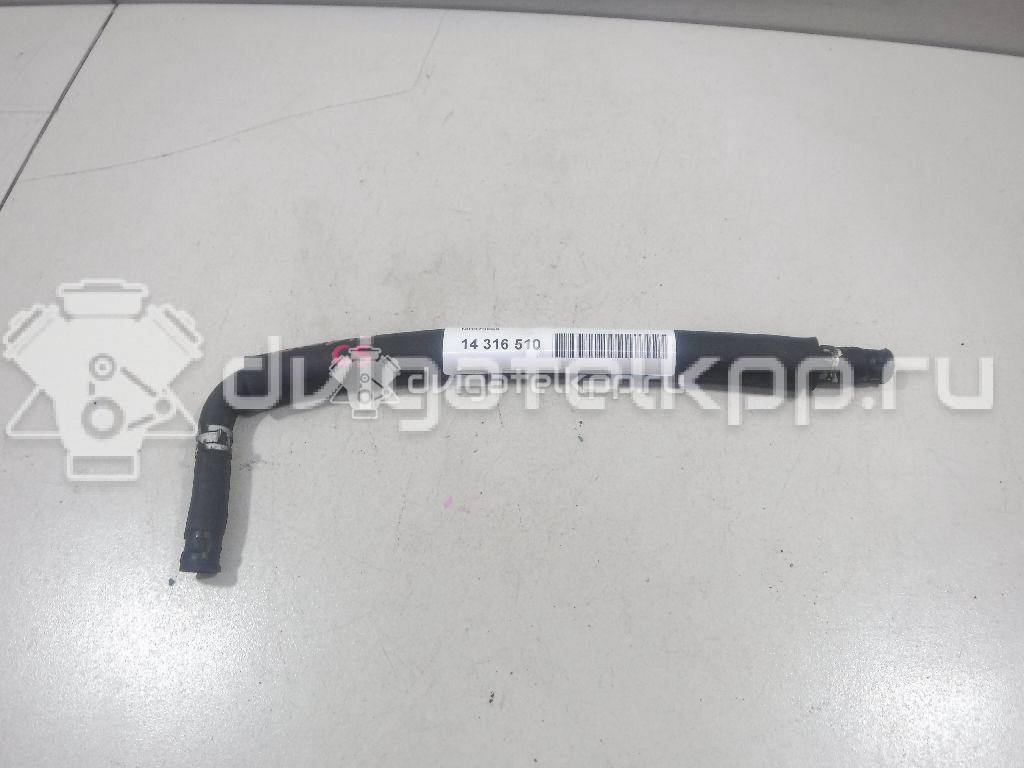 Фото Шланг  md373999 для mitsubishi Lancer (CS/Classic) {forloop.counter}}