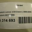 Фото Шланг  md373999 для mitsubishi Lancer (CS/Classic) {forloop.counter}}