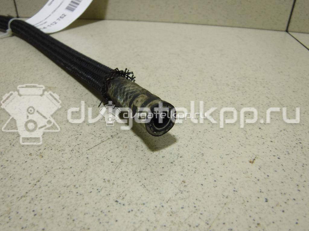 Фото Шланг  mn176199 для mitsubishi Lancer (CS/Classic) {forloop.counter}}