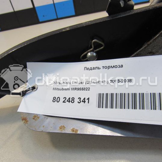Фото Педаль тормоза  mr955822 для mitsubishi Lancer (CS/Classic)