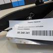 Фото Педаль тормоза  mr955822 для mitsubishi Lancer (CS/Classic) {forloop.counter}}
