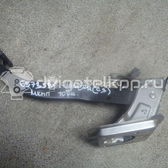 Фото Педаль тормоза  mr955822 для mitsubishi Lancer (CS/Classic)