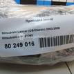 Фото Проводка (коса)  MN151095 для mitsubishi Lancer (CS/Classic) {forloop.counter}}