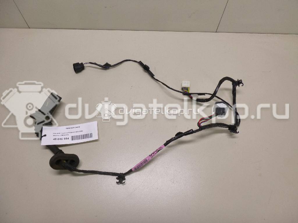 Фото Проводка (коса)  MN124805 для mitsubishi Lancer (CS/Classic) {forloop.counter}}