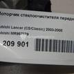Фото Моторчик стеклоочистителя передний  MR957879 для mitsubishi Lancer (CS/Classic) {forloop.counter}}