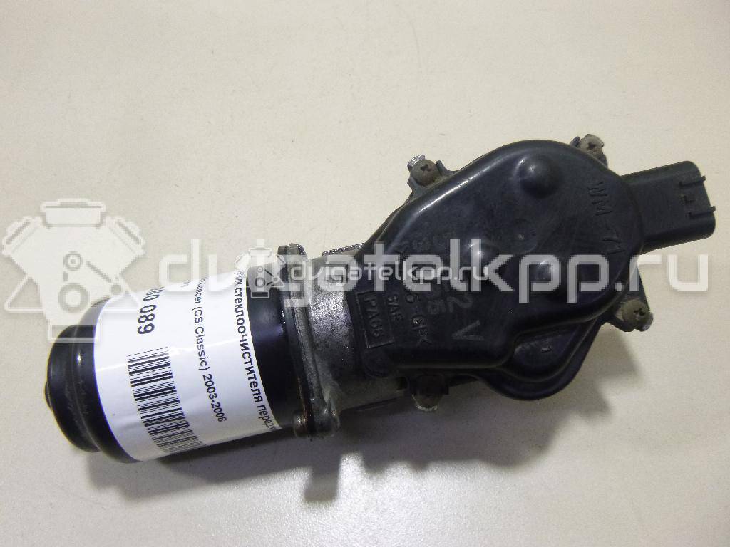 Фото Моторчик стеклоочистителя передний  MR957879 для mitsubishi Lancer (CS/Classic) {forloop.counter}}