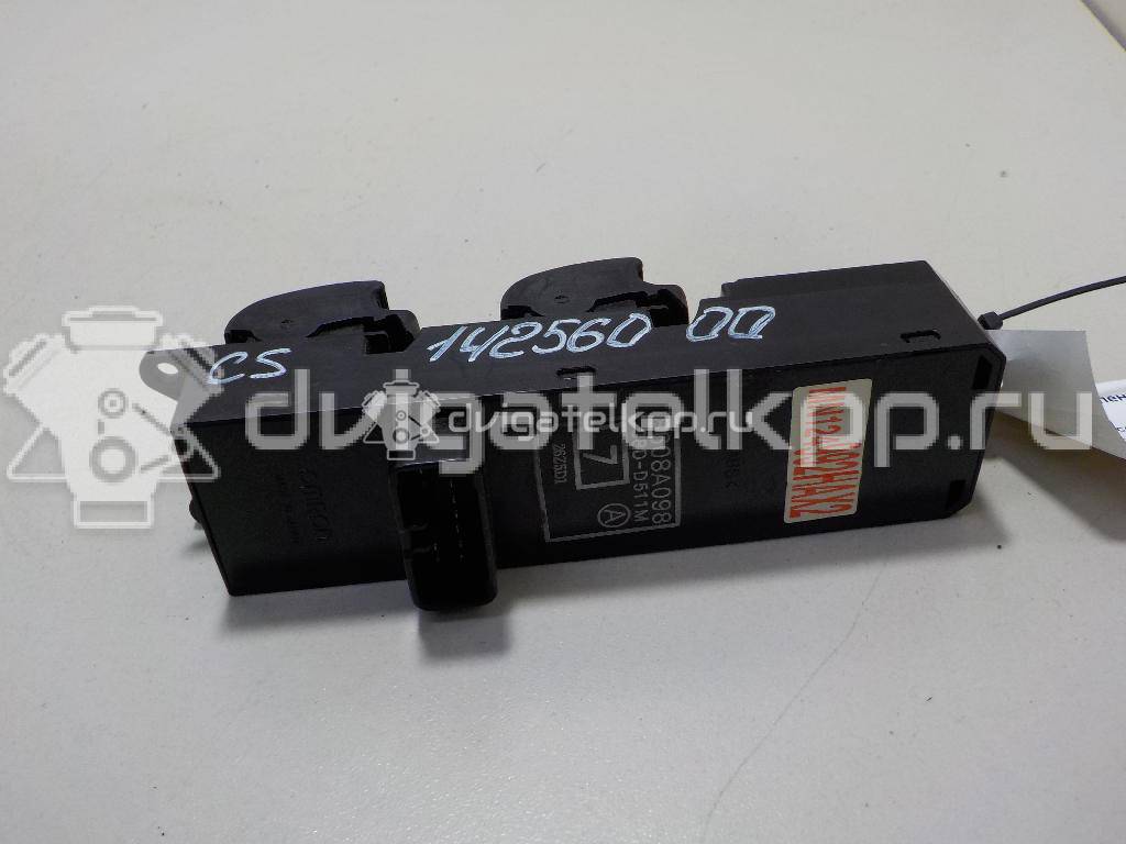 Фото Блок управления стеклоподъемниками  8608A098 для mitsubishi Lancer (CS/Classic) {forloop.counter}}