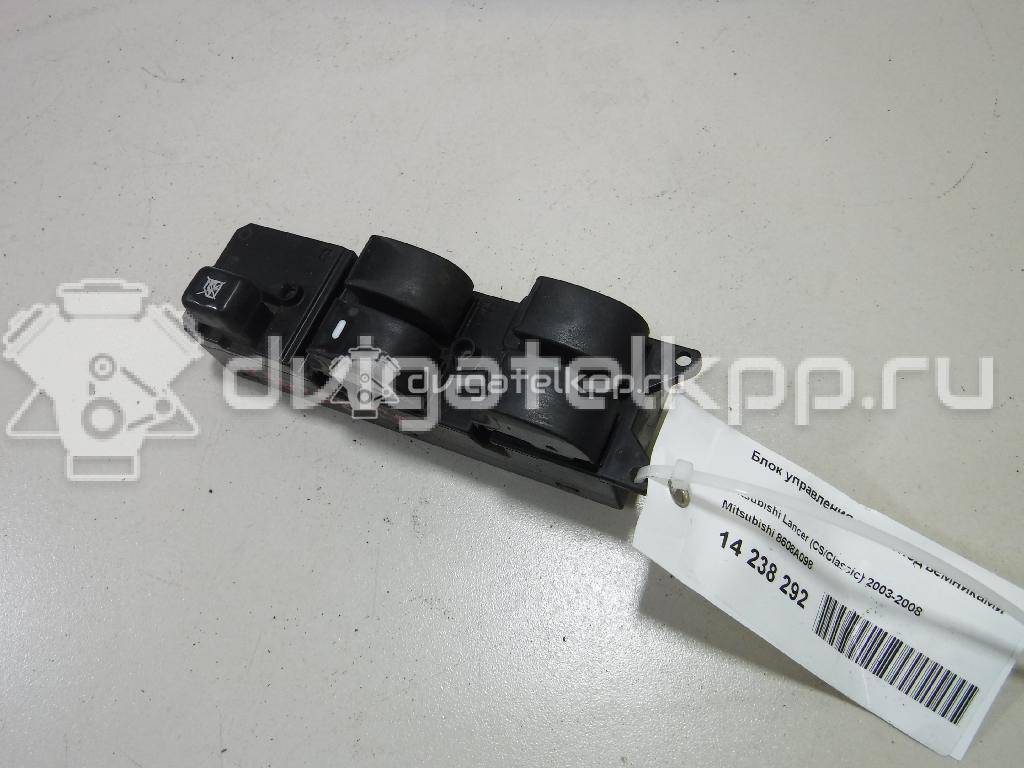 Фото Блок управления стеклоподъемниками  8608a098 для mitsubishi Lancer (CS/Classic) {forloop.counter}}