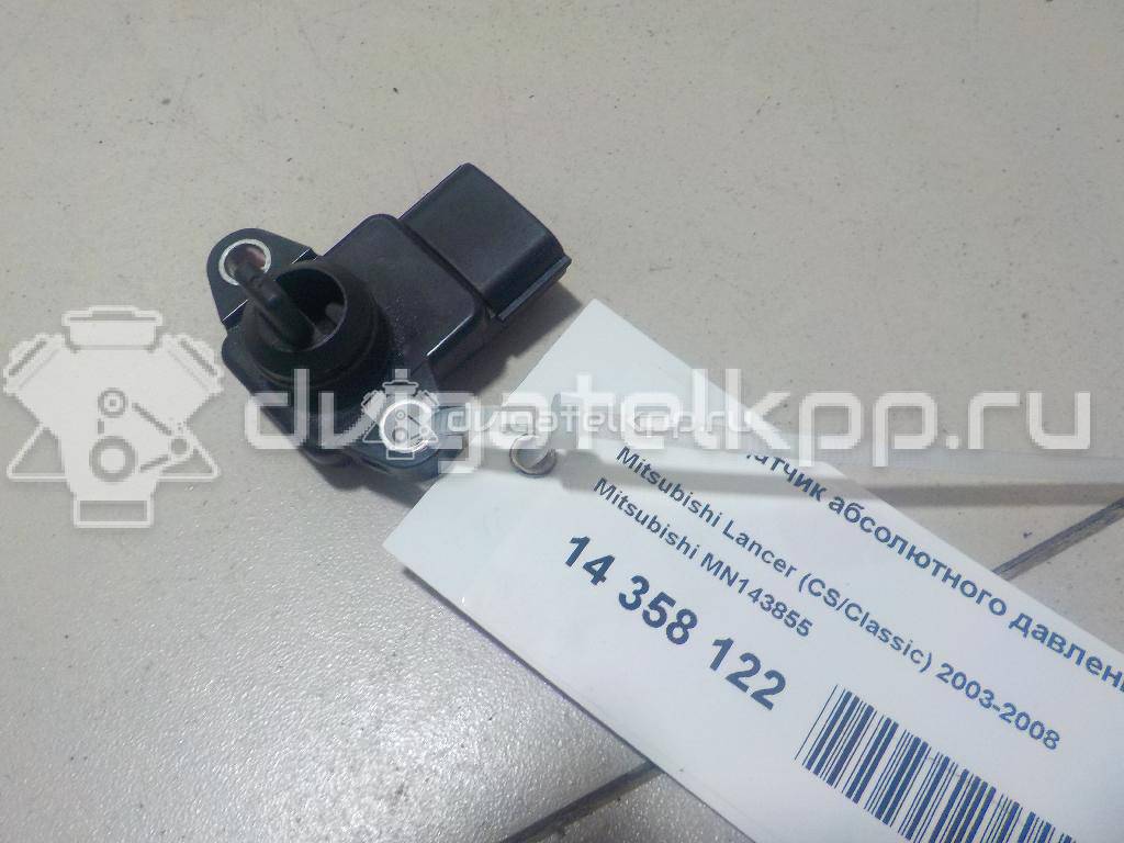 Фото Датчик абсолютного давления  MN143855 для mitsubishi Lancer (CS/Classic) {forloop.counter}}