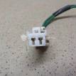 Фото Патрон лампы  mn169707 для mitsubishi Lancer (CS/Classic) {forloop.counter}}