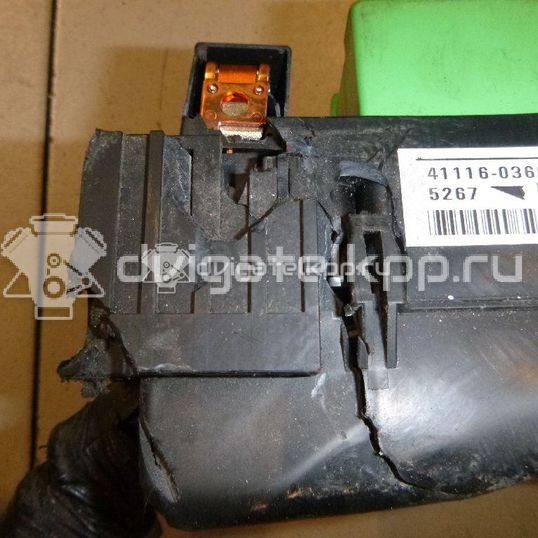 Фото Блок предохранителей  mn151059 для mitsubishi Lancer (CS/Classic)