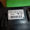 Фото Блок предохранителей  mn151059 для mitsubishi Lancer (CS/Classic) {forloop.counter}}