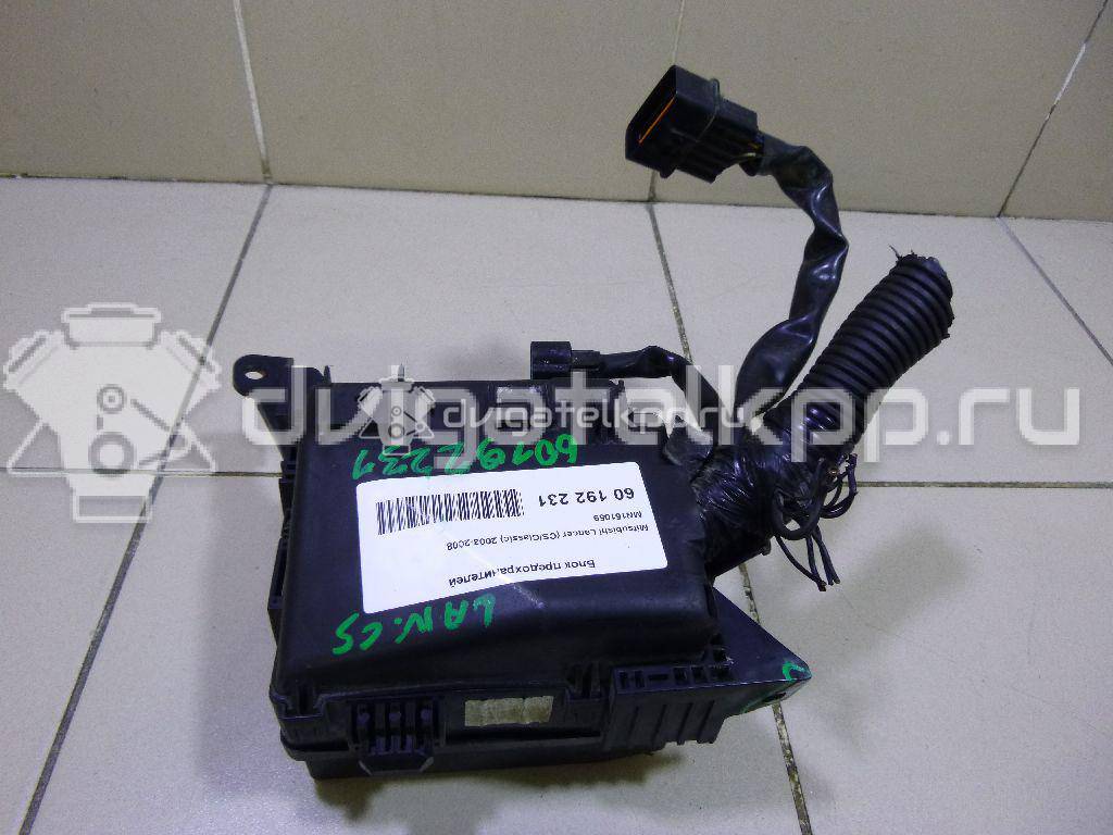 Фото Блок предохранителей  mn151059 для mitsubishi Lancer (CS/Classic) {forloop.counter}}