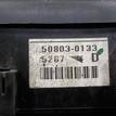 Фото Блок предохранителей  mn151059 для mitsubishi Lancer (CS/Classic) {forloop.counter}}