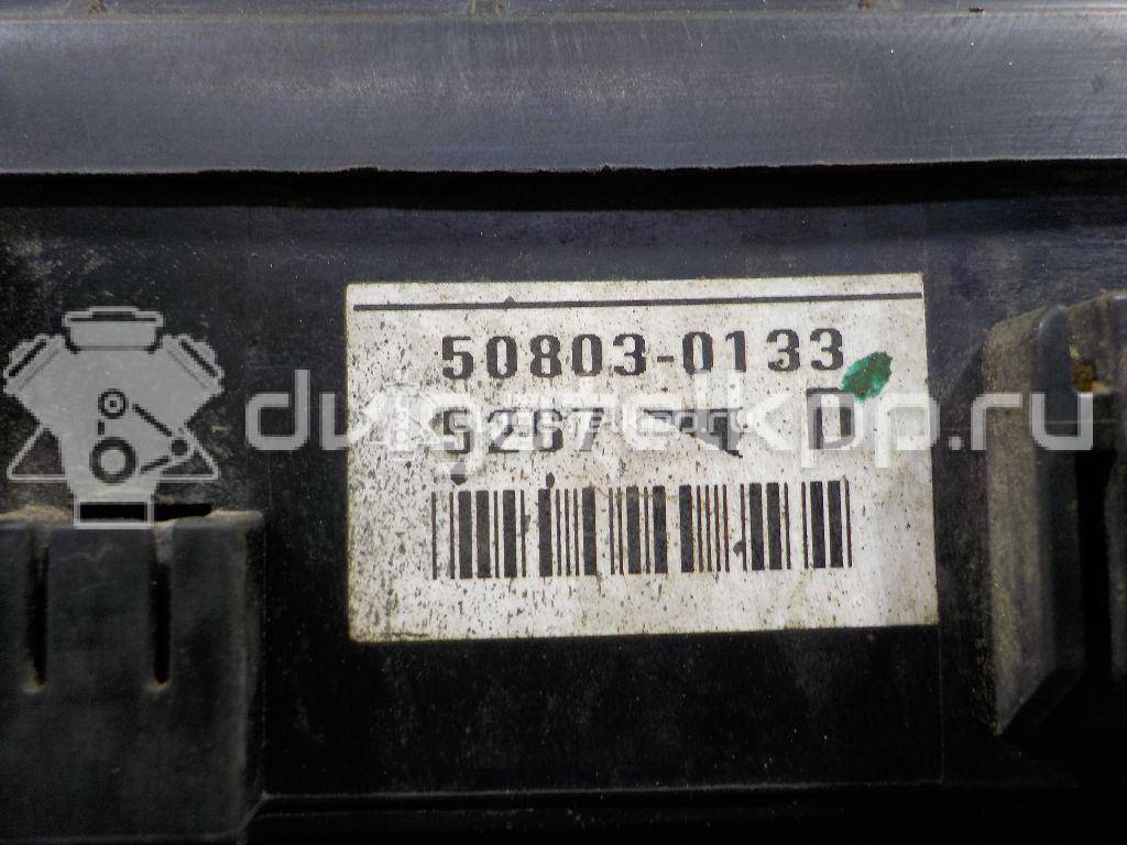 Фото Блок предохранителей  mn151059 для mitsubishi Lancer (CS/Classic) {forloop.counter}}