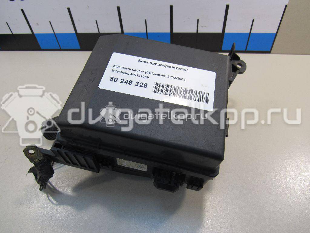 Фото Блок предохранителей  mn151059 для mitsubishi Lancer (CS/Classic) {forloop.counter}}