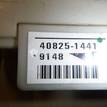 Фото Блок предохранителей  mn151067 для mitsubishi Lancer (CS/Classic) {forloop.counter}}