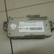 Фото Блок предохранителей  MN151067 для mitsubishi Lancer (CS/Classic) {forloop.counter}}