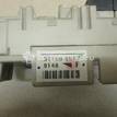 Фото Блок предохранителей  MN151067 для mitsubishi Lancer (CS/Classic) {forloop.counter}}
