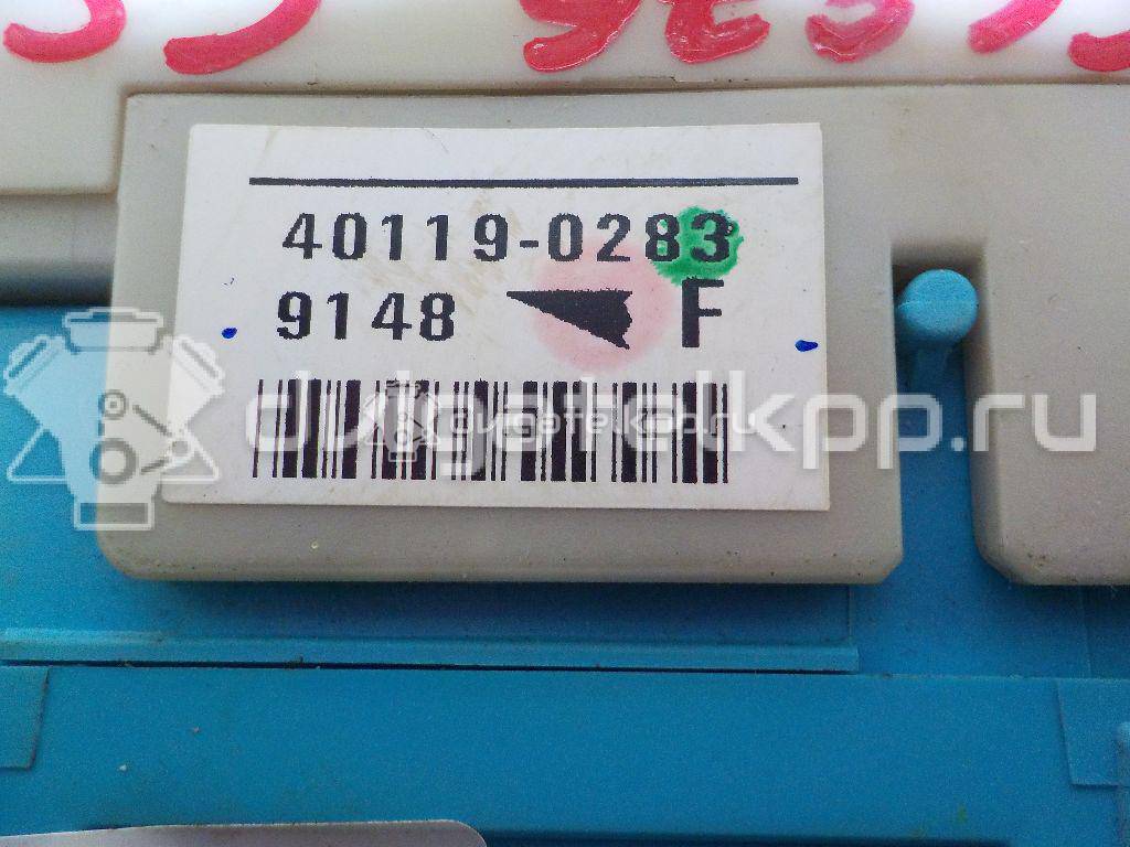 Фото Блок предохранителей  mn151067 для mitsubishi Lancer (CS/Classic) {forloop.counter}}