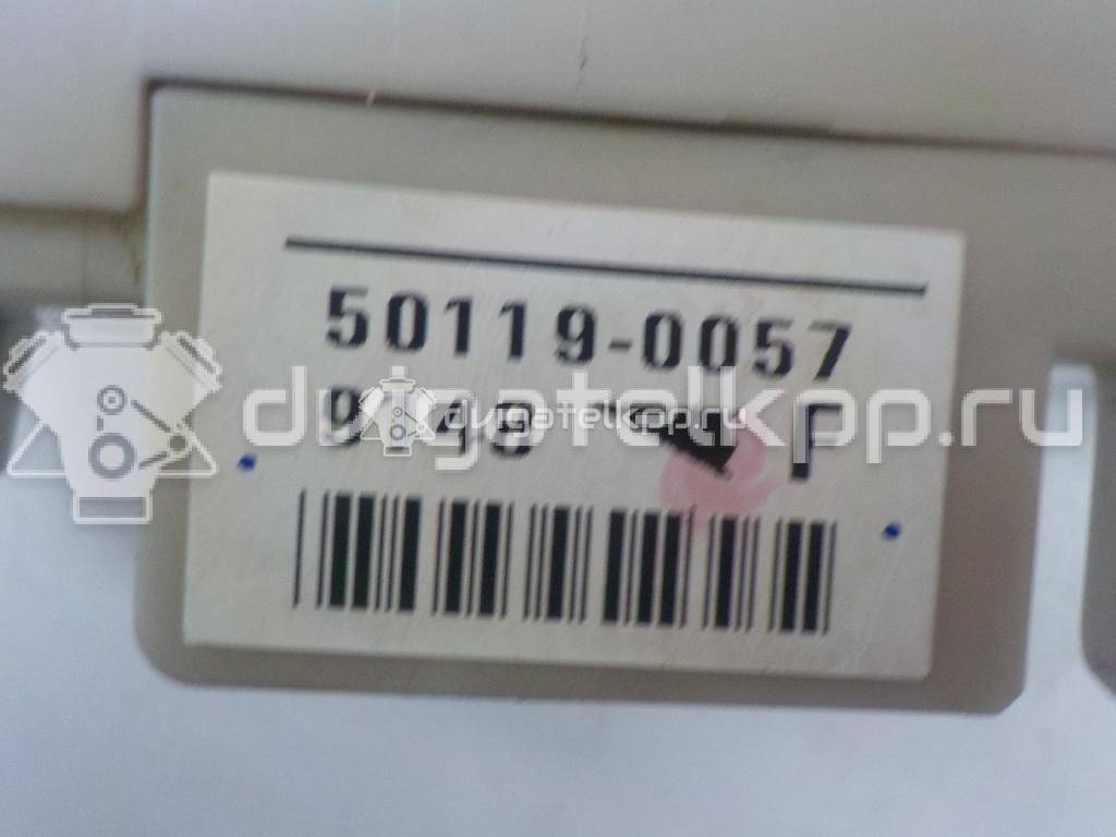 Фото Блок предохранителей  mn151067 для mitsubishi Lancer (CS/Classic) {forloop.counter}}