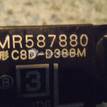 Фото Кнопка стеклоподъемника  mr587880 для mitsubishi Lancer (CS/Classic) {forloop.counter}}