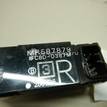Фото Кнопка стеклоподъемника  mr587879 для mitsubishi Lancer (CS/Classic) {forloop.counter}}