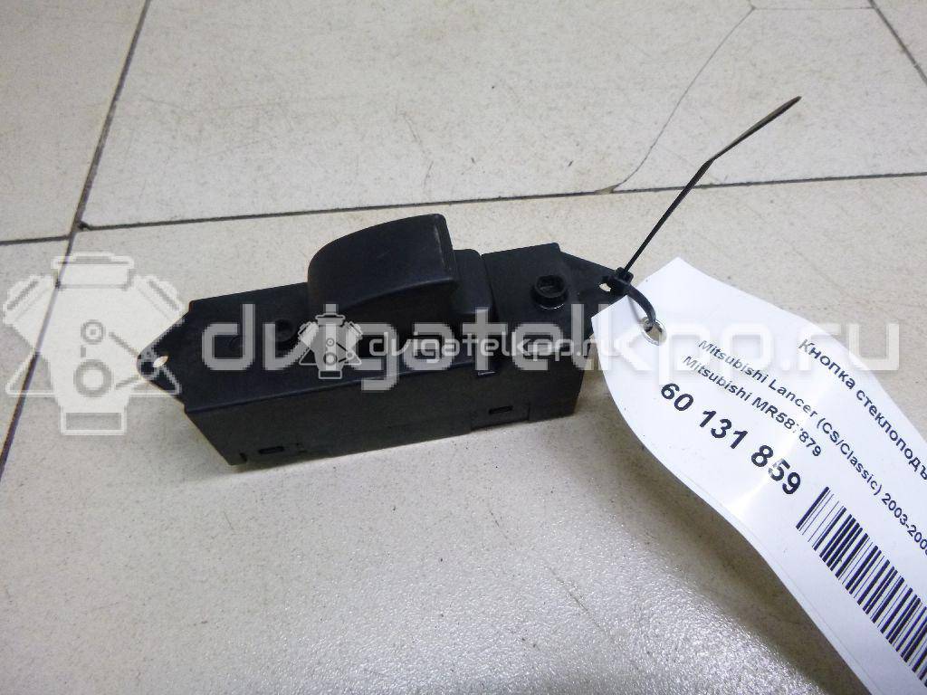 Фото Кнопка стеклоподъемника  mr587879 для mitsubishi Lancer (CS/Classic) {forloop.counter}}