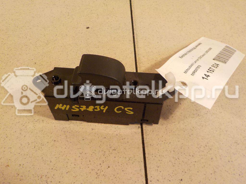 Фото Кнопка стеклоподъемника  mr587879 для mitsubishi Lancer (CS/Classic) {forloop.counter}}