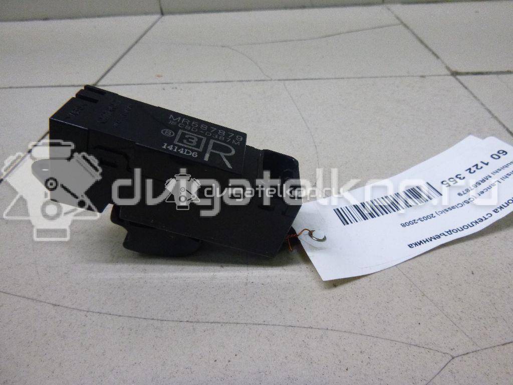 Фото Кнопка стеклоподъемника  mr587879 для mitsubishi Lancer (CS/Classic) {forloop.counter}}