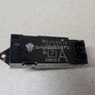 Фото Кнопка стеклоподъемника  8608A099 для mitsubishi Lancer (CS/Classic) {forloop.counter}}