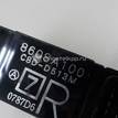 Фото Кнопка стеклоподъемника  8608a100 для mitsubishi Lancer (CS/Classic) {forloop.counter}}