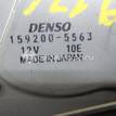Фото Моторчик стеклоочистителя задний  MR551910 для mitsubishi Lancer (CS/Classic) {forloop.counter}}