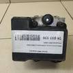 Фото Блок ABS (насос)  MN116261 для mitsubishi Lancer (CS/Classic) {forloop.counter}}