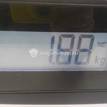 Фото Блок ABS (насос)  MN116261 для mitsubishi Lancer (CS/Classic) {forloop.counter}}