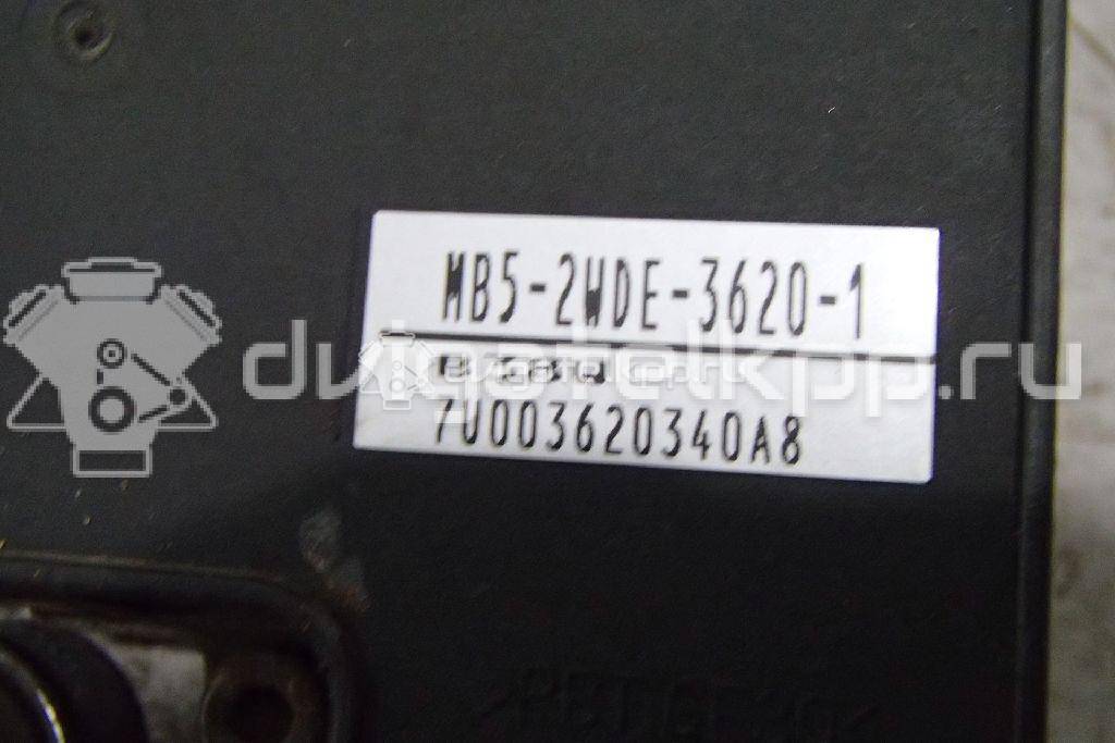 Фото Блок ABS (насос)  MN116261 для mitsubishi Lancer (CS/Classic) {forloop.counter}}