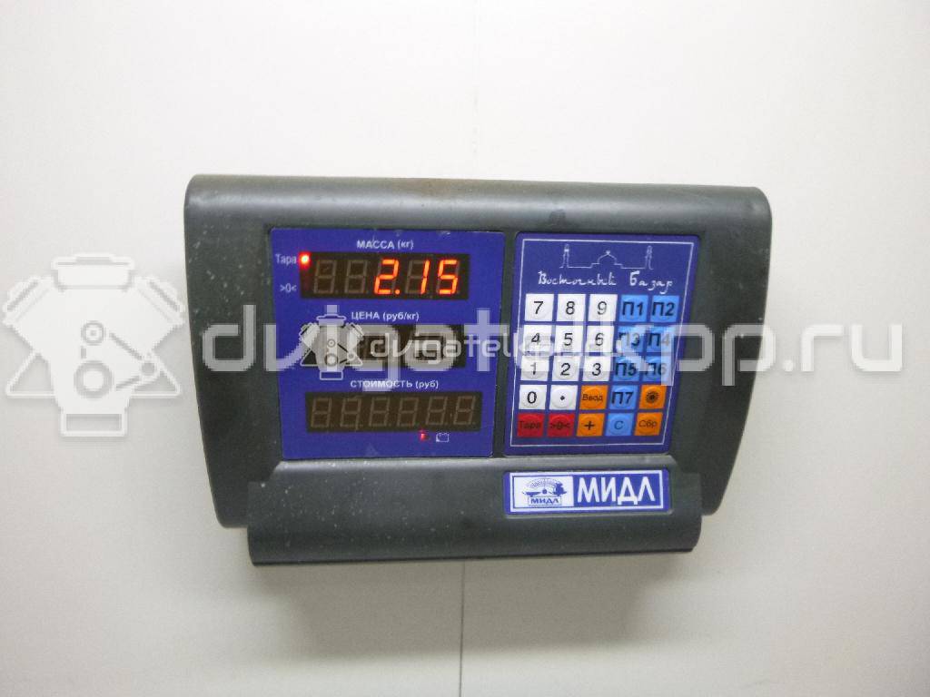 Фото Блок ABS (насос)  mn116261 для mitsubishi Lancer (CS/Classic) {forloop.counter}}