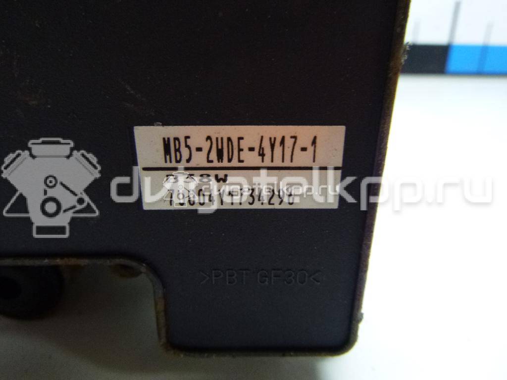 Фото Блок ABS (насос)  mn116261 для mitsubishi Lancer (CS/Classic) {forloop.counter}}