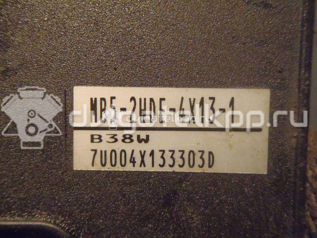 Фото Блок ABS (насос)  mn116261 для mitsubishi Lancer (CS/Classic) {forloop.counter}}