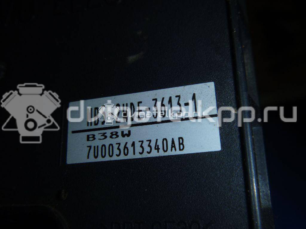Фото Блок ABS (насос)  MN116261 для mitsubishi Lancer (CS/Classic) {forloop.counter}}
