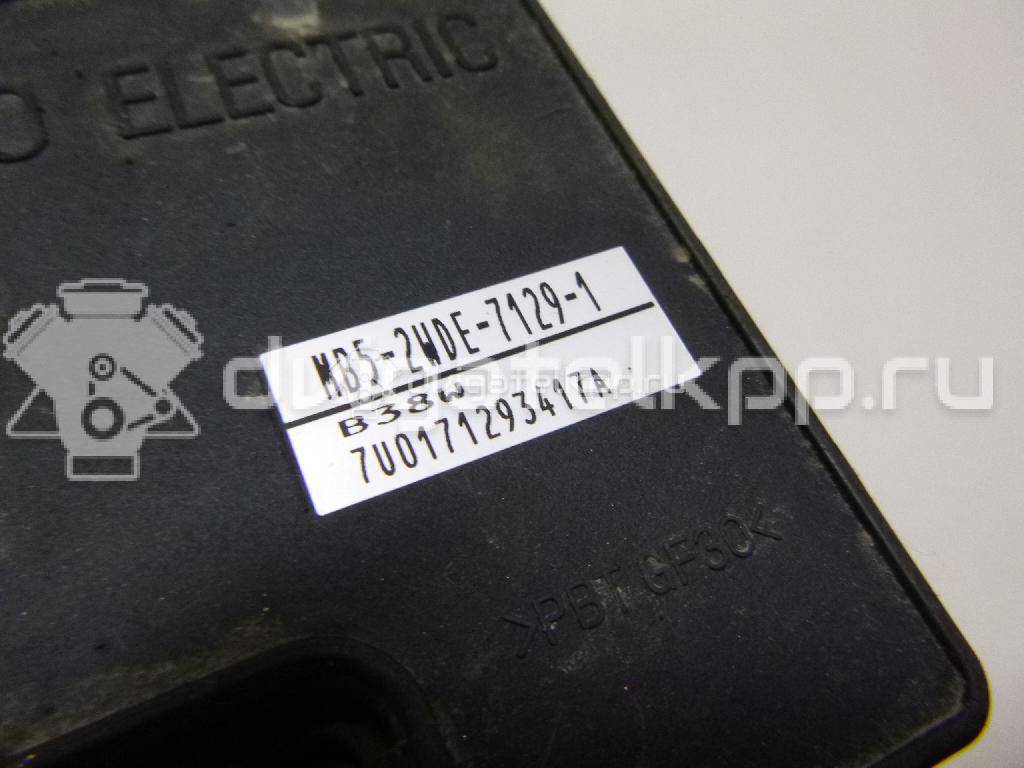 Фото Блок ABS (насос)  MN116261 для mitsubishi Lancer (CS/Classic) {forloop.counter}}